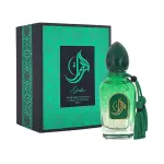 Arabesque Parfumuri Gecko Extrait de Parfum 50 ml. - Unisex