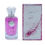 Parfum pentru femei Lattafa Mahasin Crystal Violet 100ml