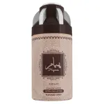 Deodorant Asdaaf Hayaam 250 ml. - Unisex