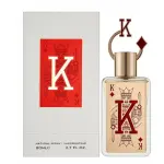 Fragrance World King EDP 80 ml. - Unisex