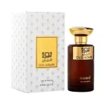 Hamidi Oud Admire EDP 100 ml. - Unisex