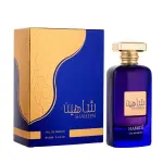 Hamidi Shaheen EDP 100 ml. - Unisex