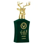 Lattafa Safeer EDP 100 ml. - Unisex
