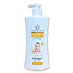 Loțiune de corp 500 ml. / Loțiune de albire Fragrance World