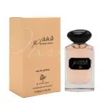 My Perfumes Passion EDP 100 ml. - Unisex