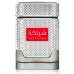 Parfum pentru bărbați Khadlaj Shiyaaka pentru bărbați EDP 100 ml.