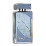 Parfum bărbați Lattafa Najdia Intense EDP 100 ml.
