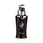 Parfum pentru bărbați Zimaya Taraf Black EDP 100 ml.