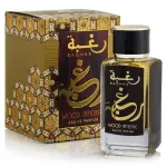 Parfum bărbați Lattafa Raghba Wood EDP 100 ml.