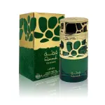 Parfum Lattafa Qimmah pentru femei EDP 100 ml.