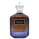 Parfum pentru bărbați Ard Al Zaafaran I Am The King EDP 100 ml.