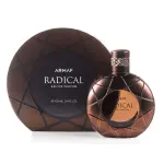 Parfum pentru bărbați Armaf Radical Brown EDP 100 ml.