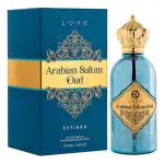 Parfum pentru bărbați Estiara Arabian Sultan Oud EDP 100 ml.
