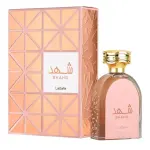 Parfum pentru femei Lattafa Shahd EDP 100 ml.