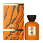 Parfumurile mele Just Peach EDP 100 ml. - Unisex