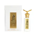 Parfumurile mele Otoori Oud Al Saqr Peregrine EDP 100 ml. - Unisex