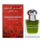 Ulei de parfum Al Haramain Firdous 15 ml. - Unisex 