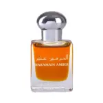 Ulei de parfum Al Haramain Makkah 15 ml. - Unisex